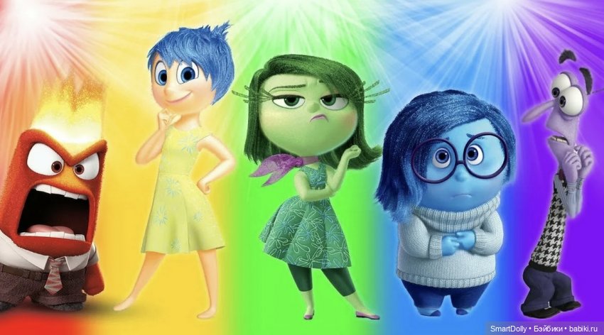 Головоломка или все эмоции нужны, все эмоции важны (фото 4)