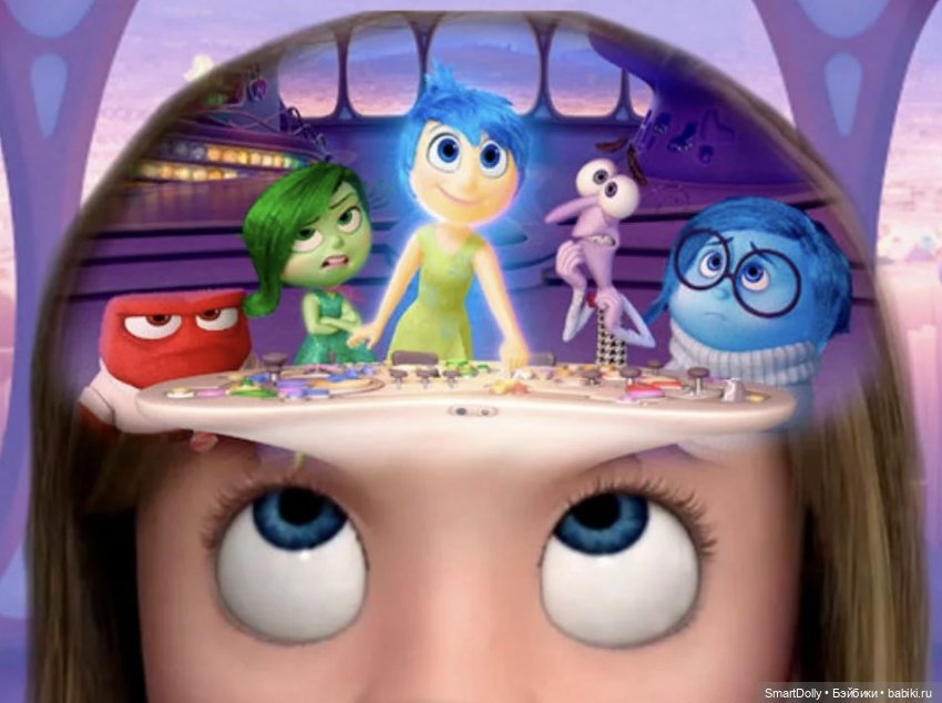 Головоломка или все эмоции нужны, все эмоции важны (фото 3)