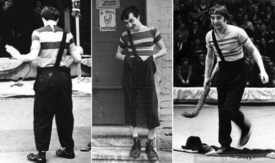 Клоуну с осенью в сердце посвящается! Часть 1