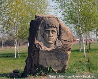 Я люблю и значит я живу | Бэйбики Я люблю и значит я живу — Болталка и разговоры обо всем: жизнь