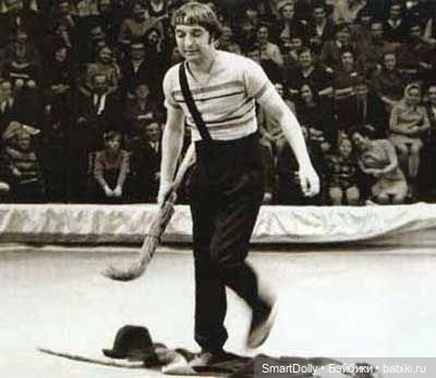 Клоуну с осенью в сердце посвящается! Часть 1