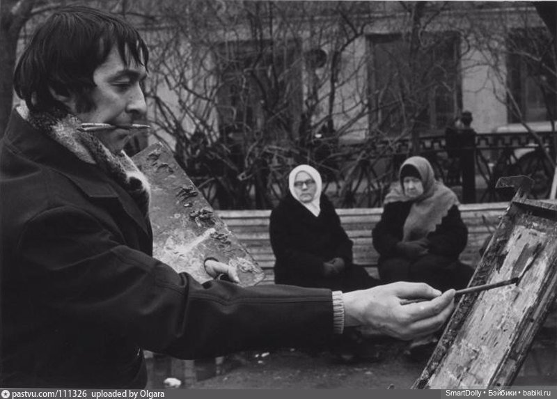 Клоуну с осенью в сердце посвящается! Часть 1