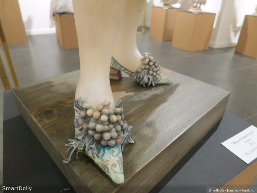 Когда дерево оживает.... (Часть вторая) | Бэйбики Когда дерево оживает.... (Часть вторая)