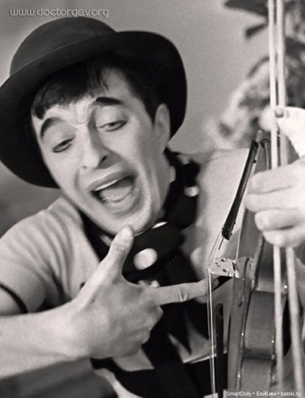 Клоуну с осенью в сердце посвящается! Часть 1