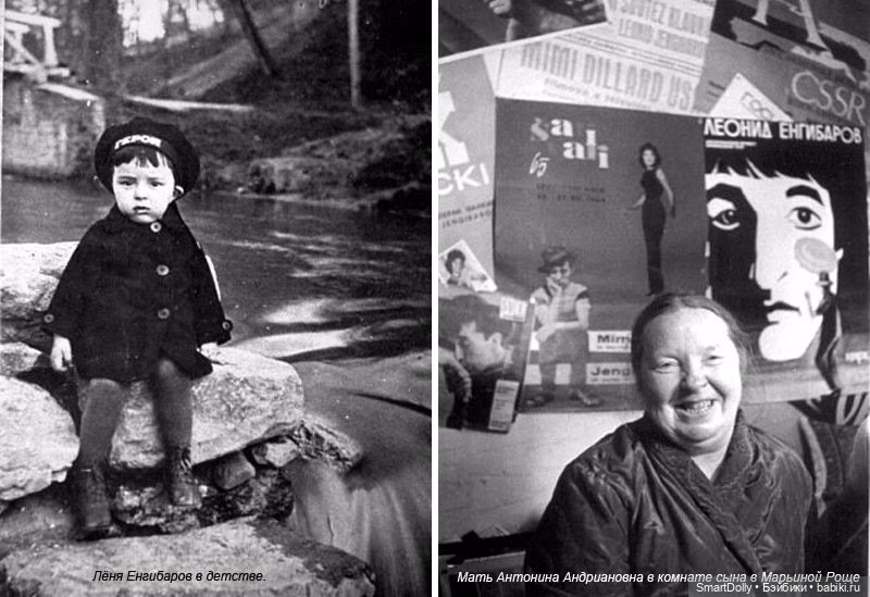 Клоуну с осенью в сердце посвящается! Часть 1 (фото 2)