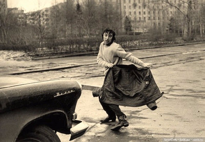 Клоуну с осенью в сердце посвящается! Часть 1