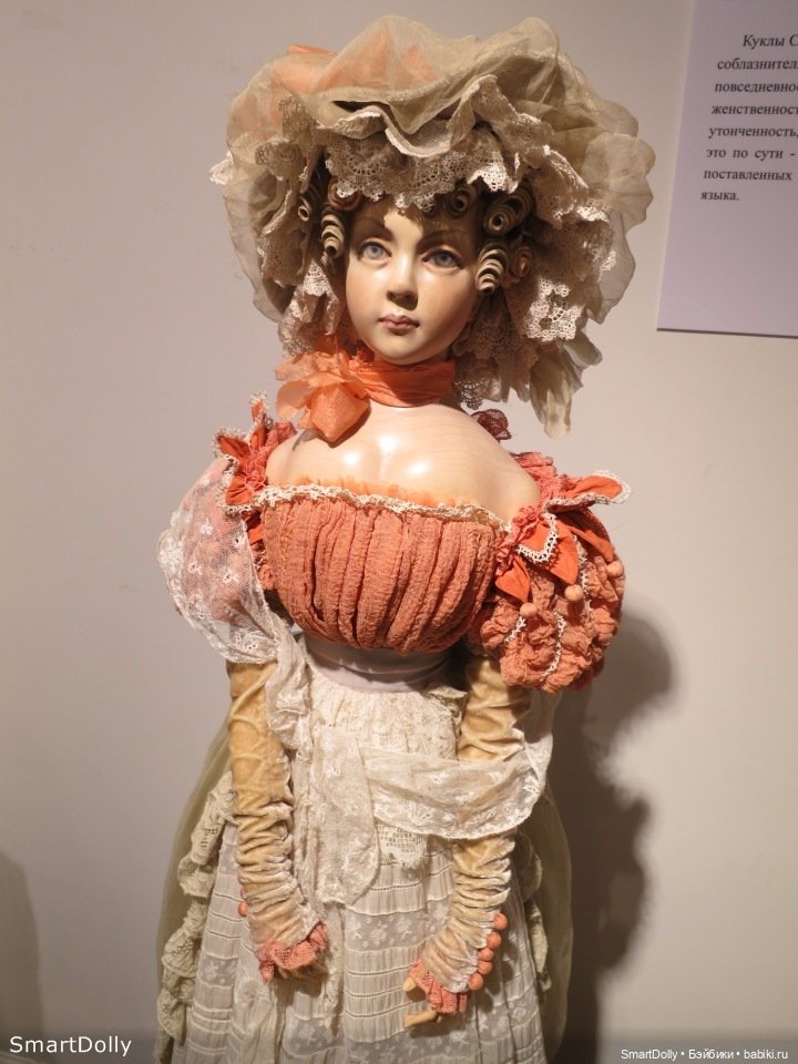 Когда дерево оживает.... (Часть вторая) | Бэйбики Когда дерево оживает.... (Часть вторая)