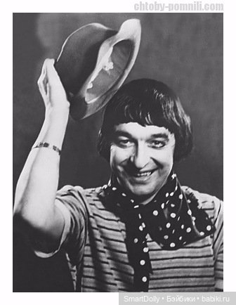 Клоуну с осенью в сердце посвящается! Часть 1