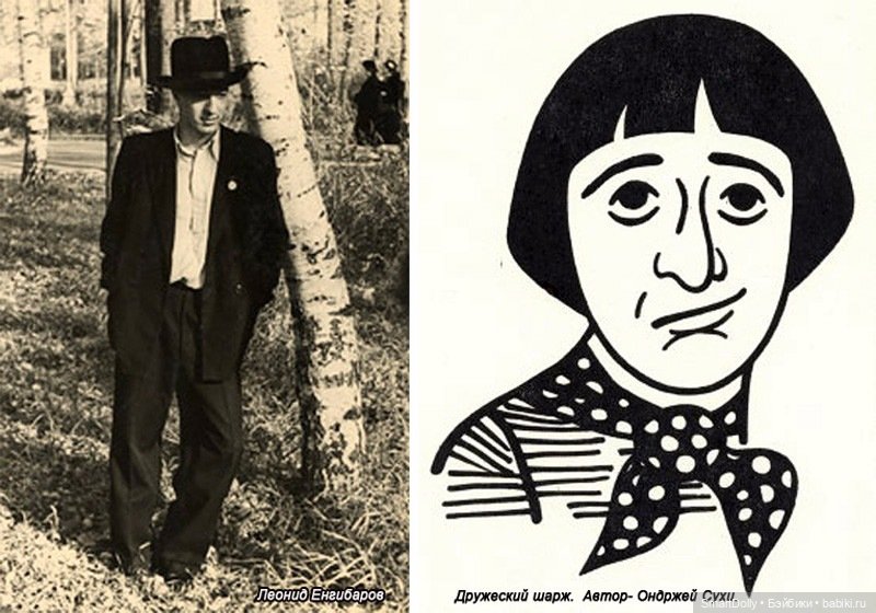 Клоуну с осенью в сердце посвящается! Часть 1 (фото 3)