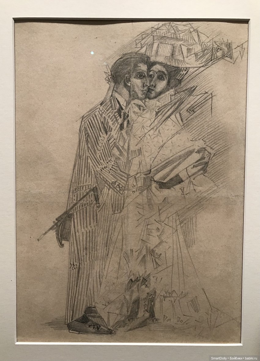 Лучший подарок к празднику - встреча с прекрасным