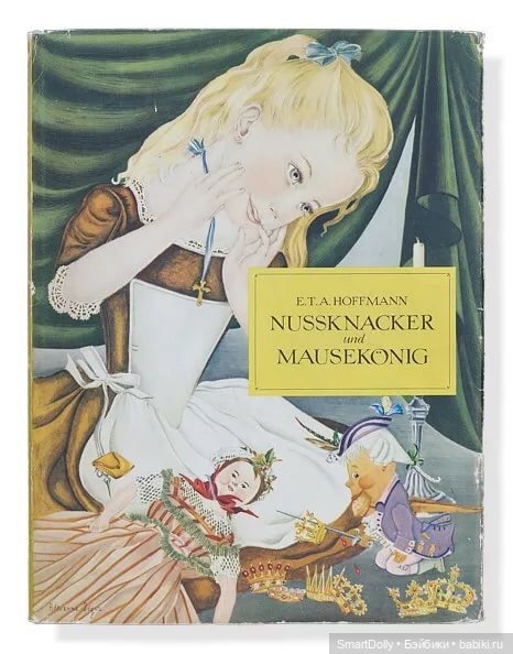 Что для вас является символом Рождества? Часть II (фото 2)
