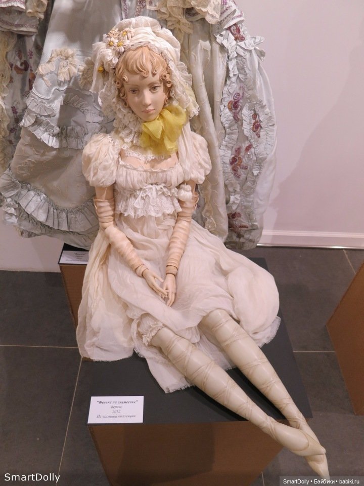 Когда дерево оживает.... (Часть вторая) | Бэйбики Когда дерево оживает.... (Часть вторая)