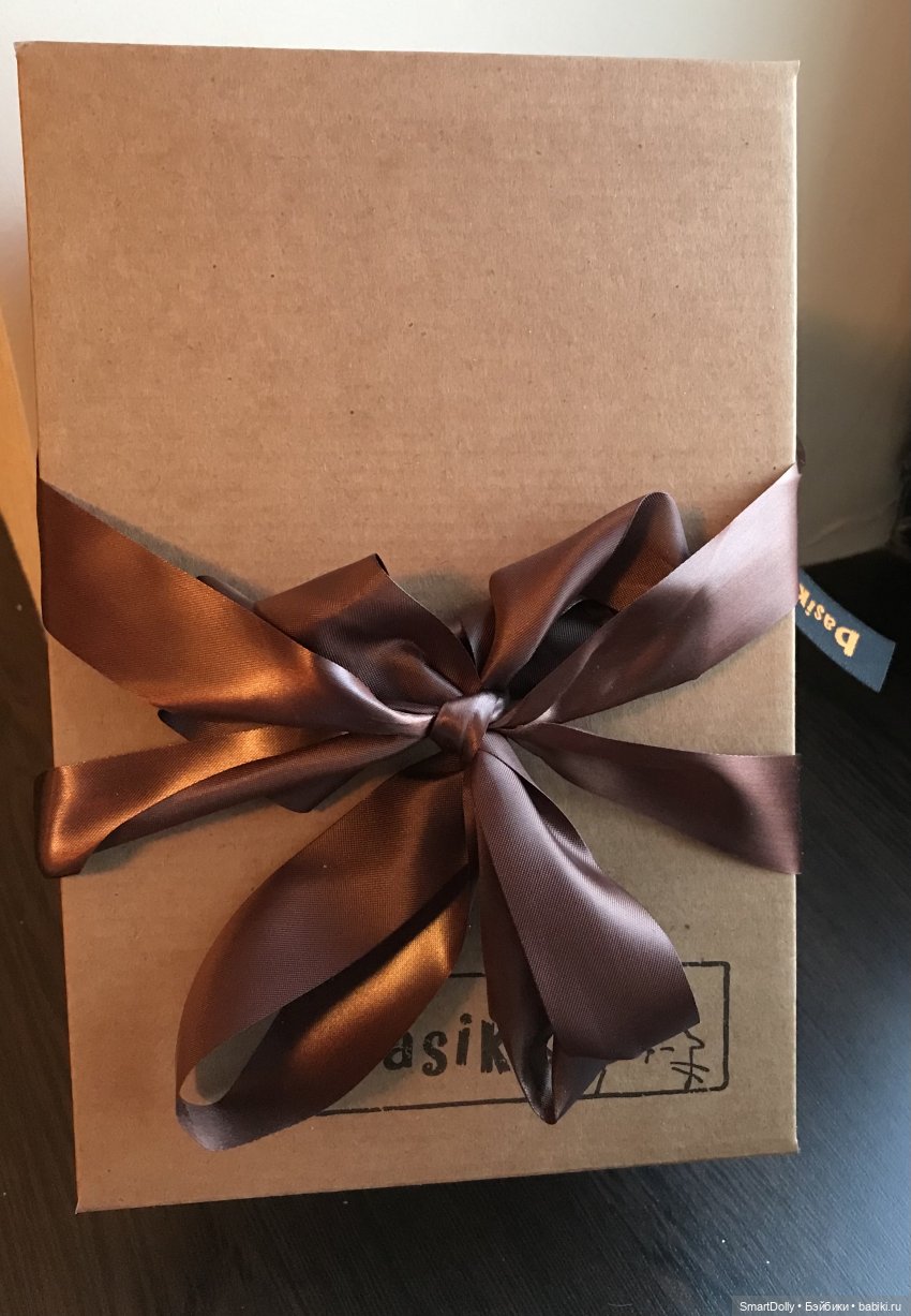 Срочно нужен совет - сколько Басиков нужно для счастья