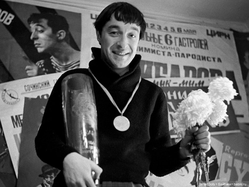 Клоуну с осенью в сердце посвящается! Часть 1 (фото 8)