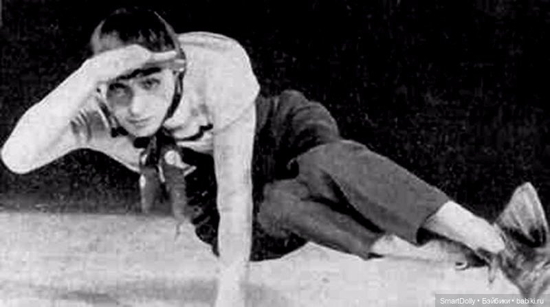 Клоуну с осенью в сердце посвящается! Часть 1