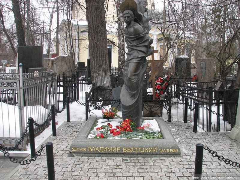 Я люблю и значит я живу | Бэйбики Я люблю и значит я живу — Болталка и разговоры обо всем: жизнь