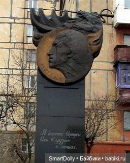 Я люблю и значит я живу | Бэйбики Я люблю и значит я живу — Болталка и разговоры обо всем: жизнь