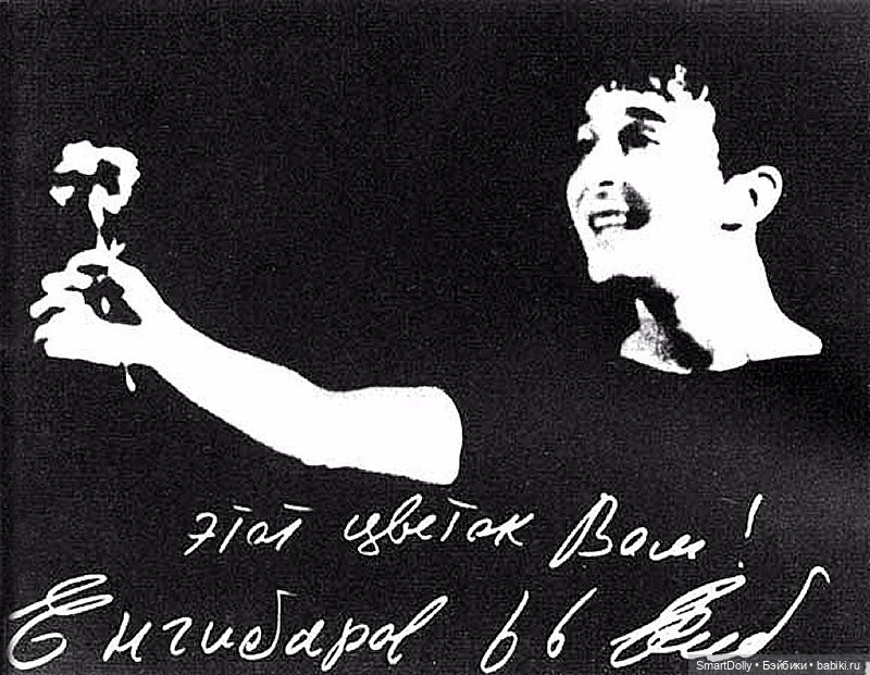 Клоуну с осенью в сердце посвящается! Часть 1