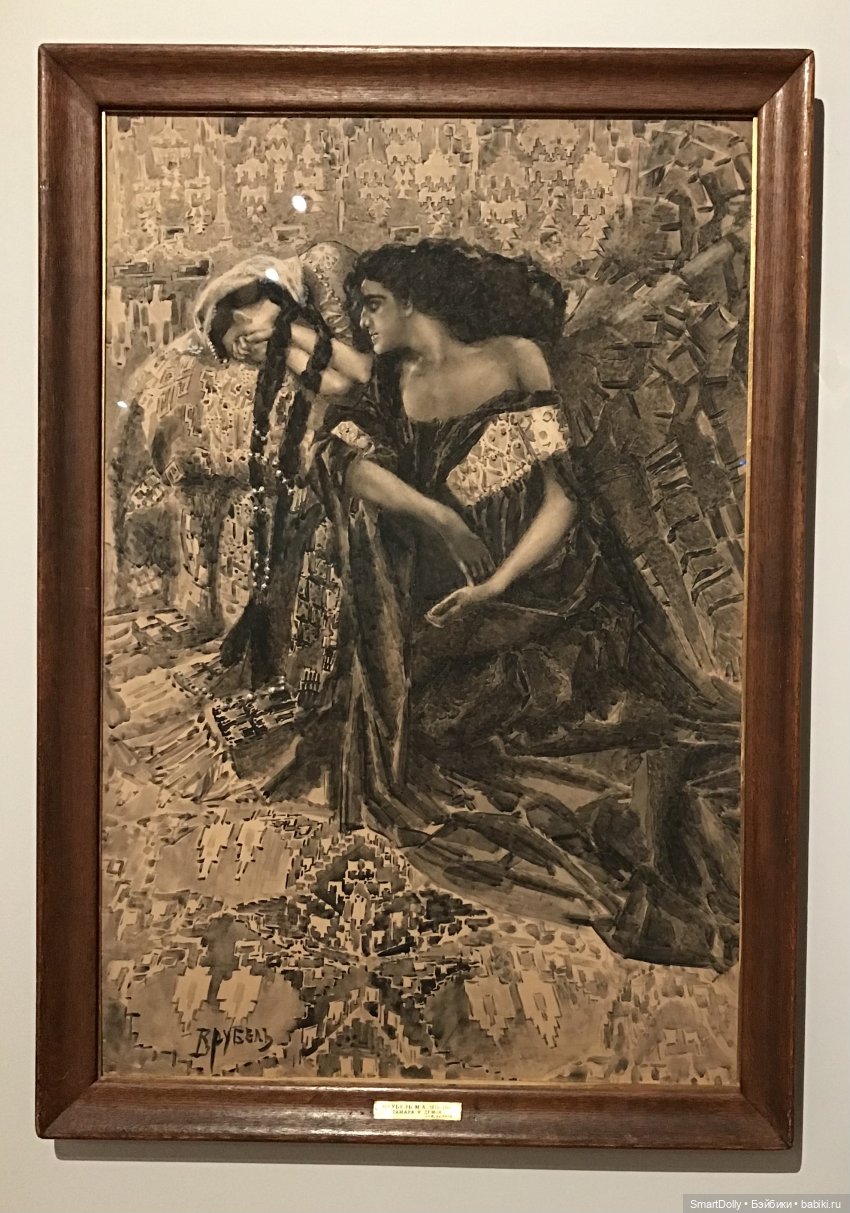 Лучший подарок к празднику - встреча с прекрасным (фото 8)