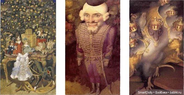 Что для вас является символом Рождества? Часть II