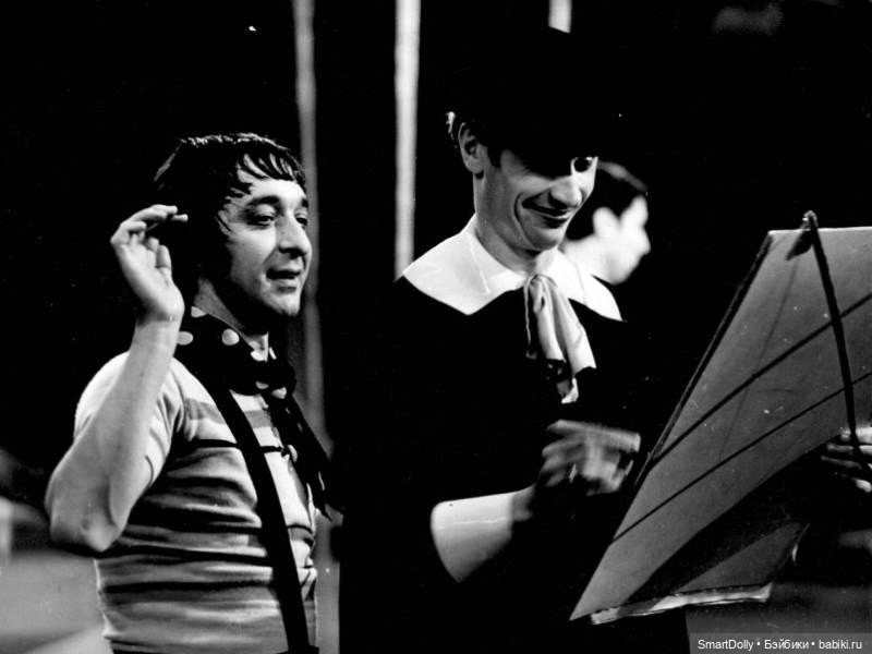 Клоуну с осенью в сердце посвящается! Часть 1