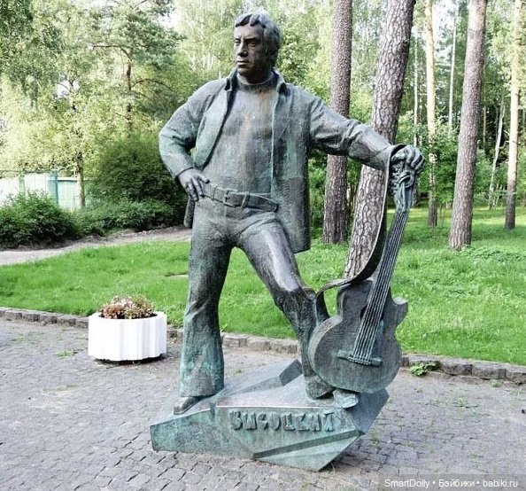 Я люблю и значит я живу | Бэйбики Я люблю и значит я живу — Болталка и разговоры обо всем: жизнь