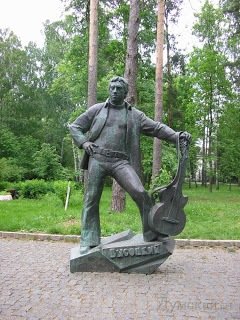 Я люблю и значит я живу | Бэйбики Я люблю и значит я живу — Болталка и разговоры обо всем: жизнь