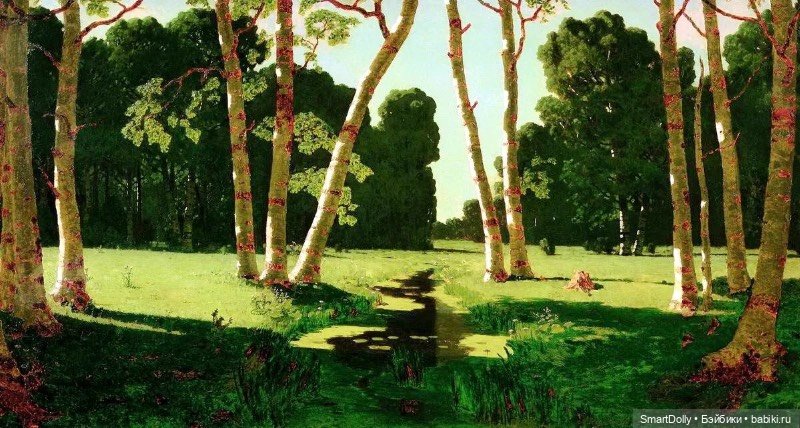 Архип Иванович Куинджи - "Певец просторов и света" (фото 10)