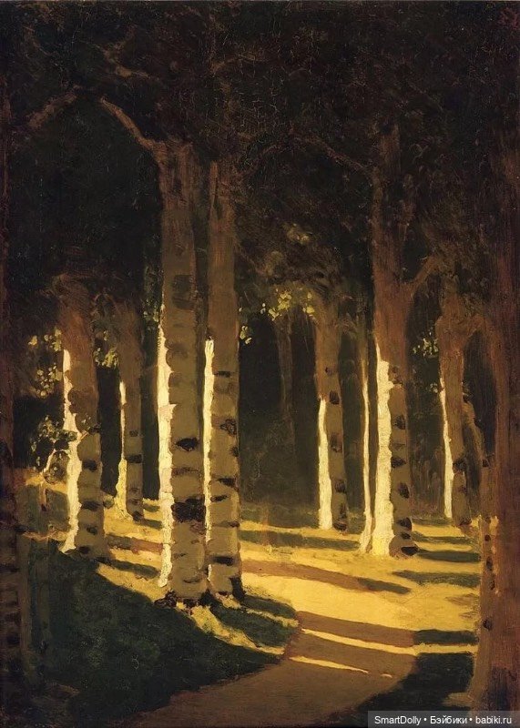 Архип Иванович Куинджи - "Певец просторов и света"