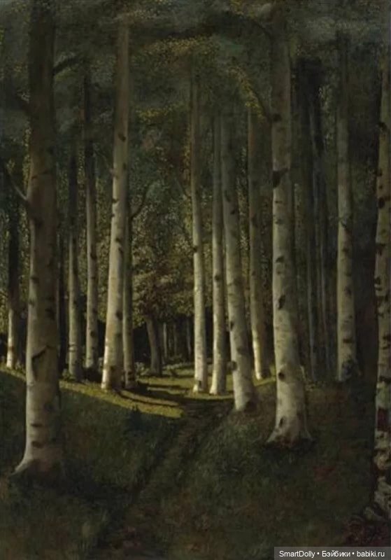 Архип Иванович Куинджи - "Певец просторов и света"