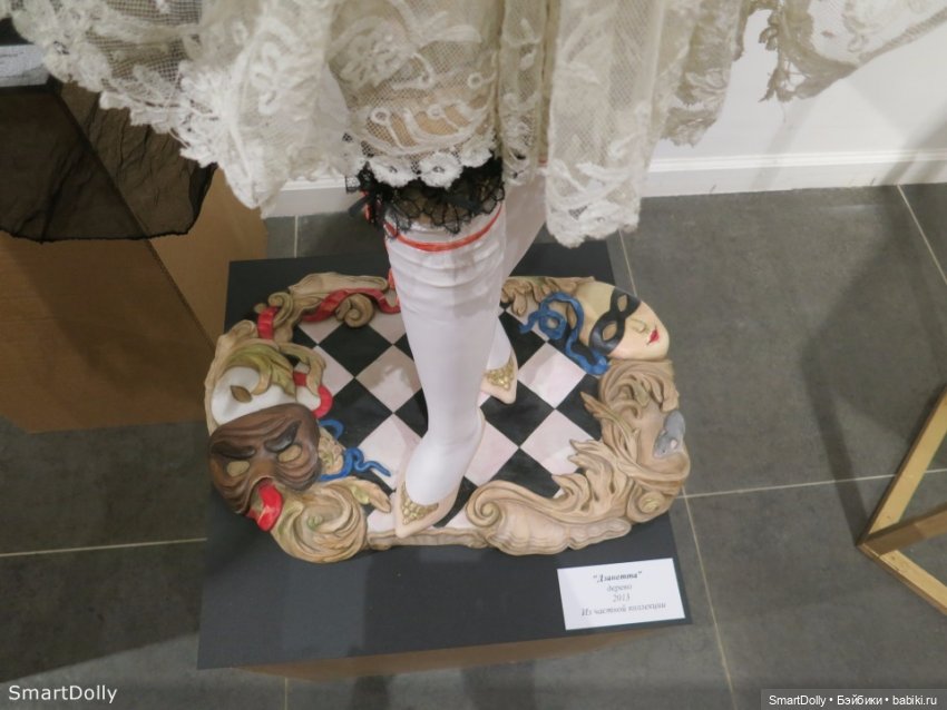 Когда дерево оживает.... (Часть вторая) | Бэйбики Когда дерево оживает.... (Часть вторая)