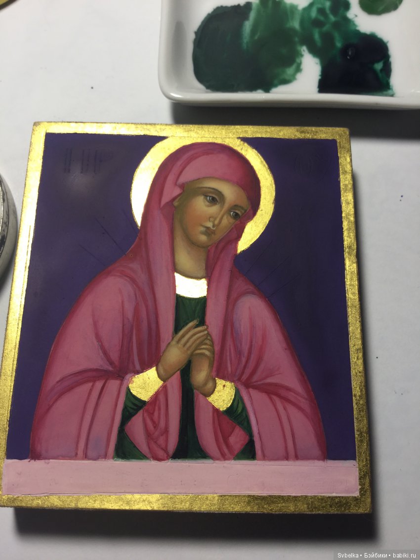 С праздником!