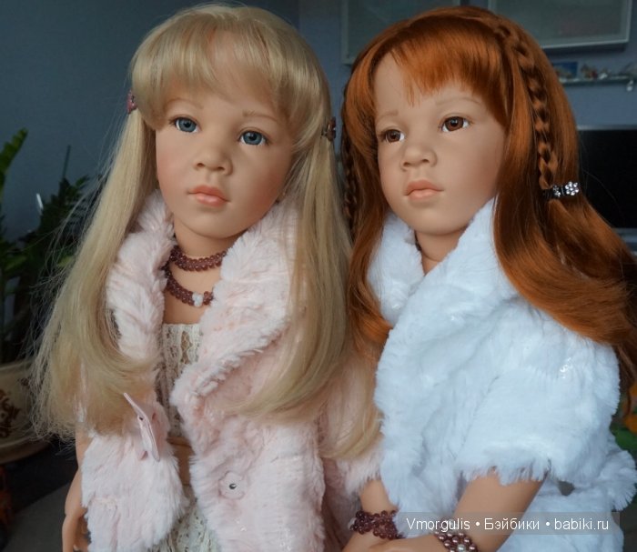 Голубая кровь. Куклы Gotz 2003 года Самира и Шанталь