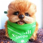 Авторская игрушка ручной работы Моня - мое рыжее чудо