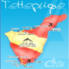 Испания. Тенерифе. Часть 1.