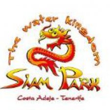 Испания. Тенерфе. Часть 3. Сиам парк.