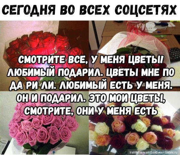 Цветы и "ленты" — Куклы Sylvia Natterer (Сильвия Наттерер): Gotz