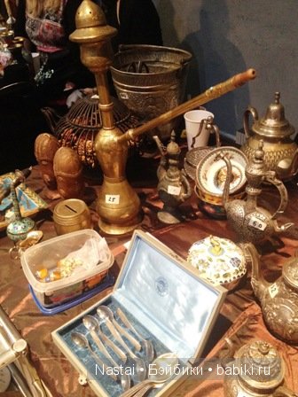 Блошиная Сходка