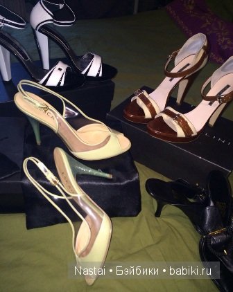 Бренд Комиссионка