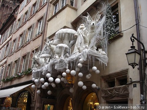 Любовь к ёлочным игрушкам, или путешествие за кратковременной красотой