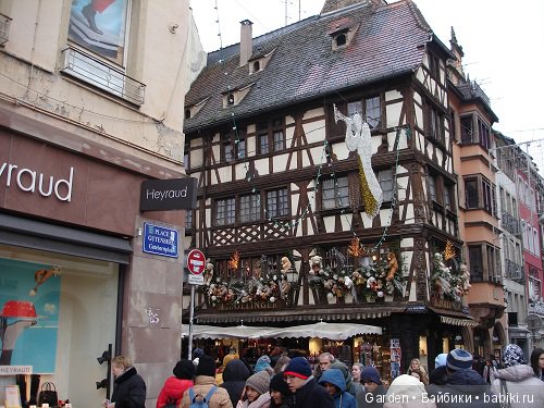 Любовь к ёлочным игрушкам, или путешествие за кратковременной красотой