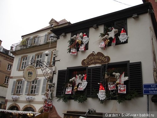 Любовь к ёлочным игрушкам, или путешествие за кратковременной красотой