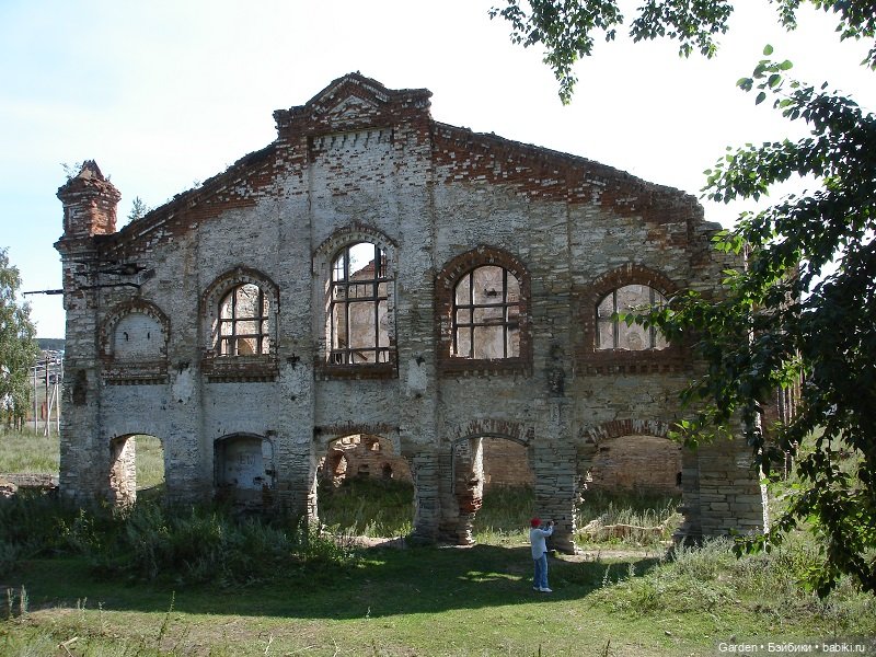 Путешествие Ирмы Цвергназе в Башкирию