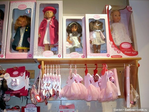 Гостья из далёких краёв, или family look | Бэйбики Гостья из далёких краёв, или family look