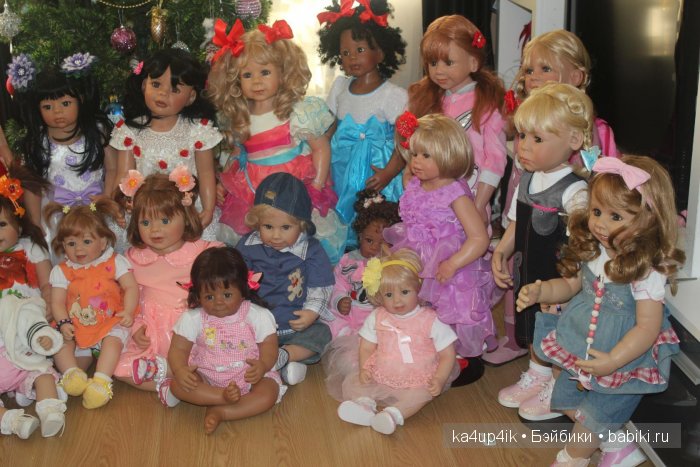 Как мы встречали Рей или Елена от Моники Петер Ляйхт