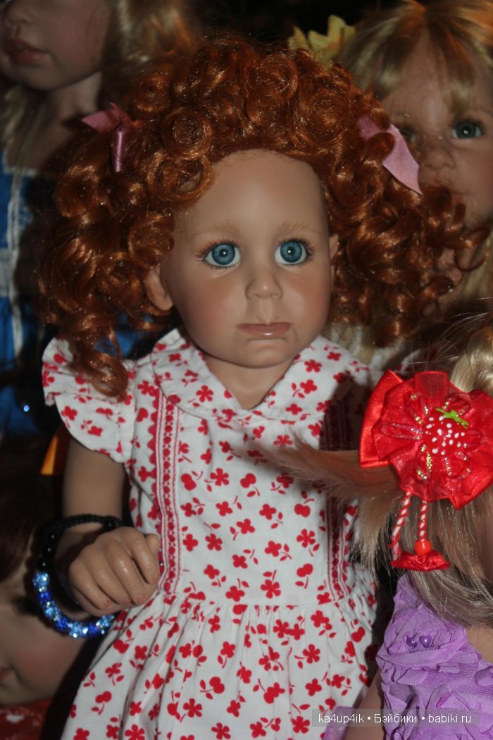 Как мы встречали Рей или Елена от Моники Петер Ляйхт