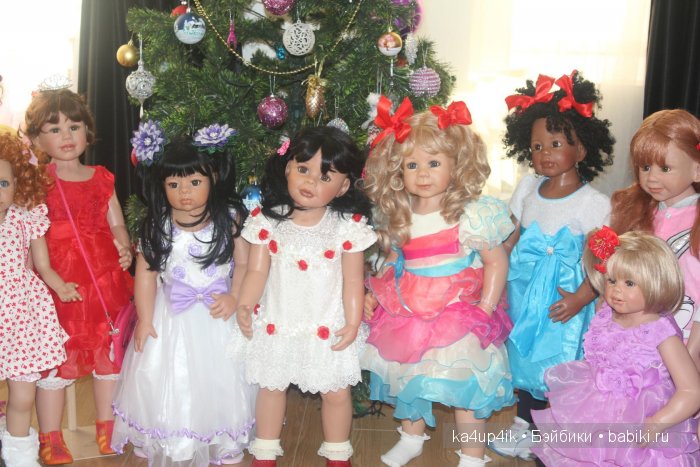 Как мы встречали Рей или Елена от Моники Петер Ляйхт