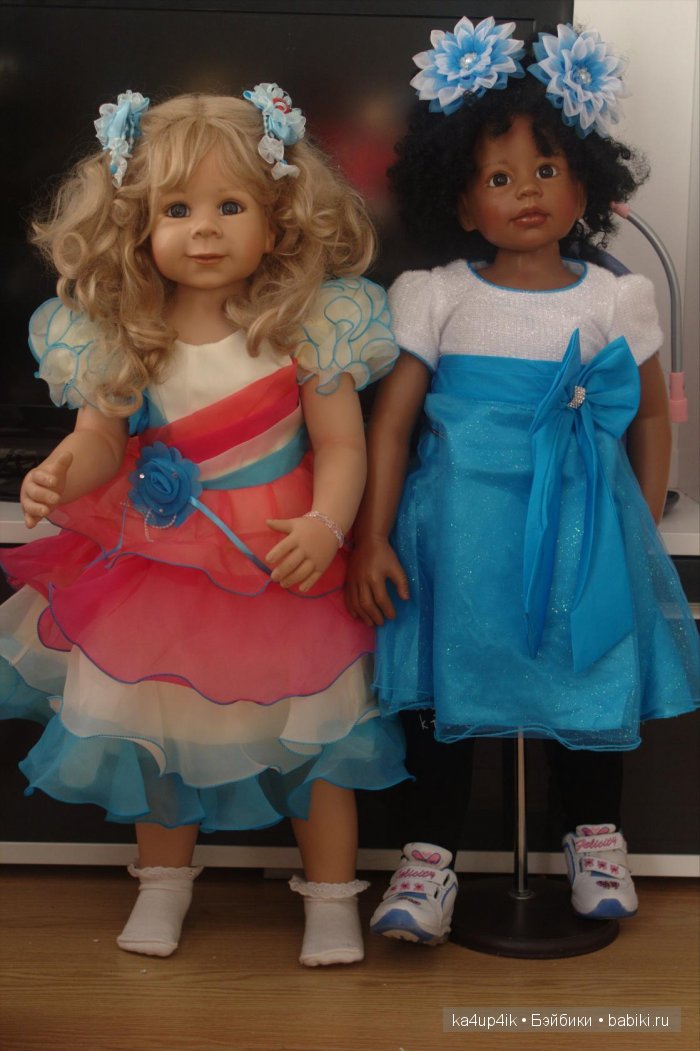 Как мы встречали Рей или Елена от Моники Петер Ляйхт