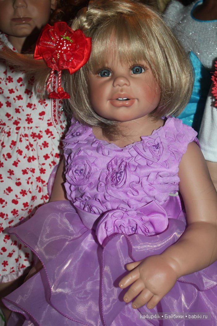 Как мы встречали Рей или Елена от Моники Петер Ляйхт