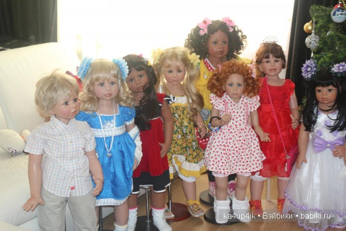 Как мы встречали Рей или Елена от Моники Петер Ляйхт